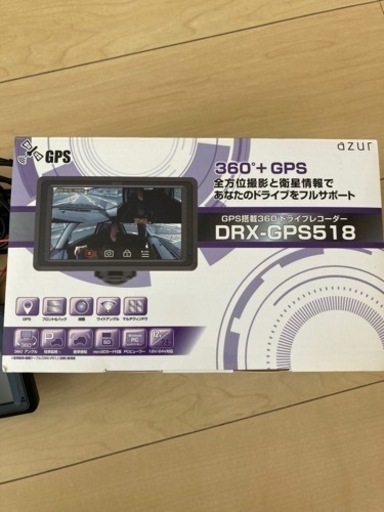 360°＋GPS ドライブレコーダー
