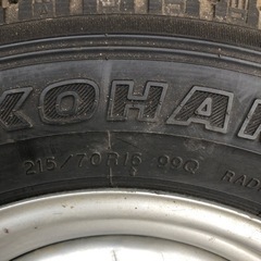 ジムニー　スタッドレス4本セット　本日で終了します。