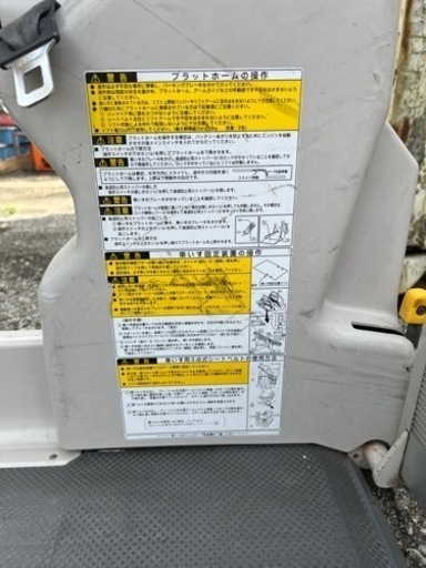 運営サポート付 設定込 設置アドバイス付 SG-CPL 集中精算機
