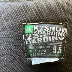 スノーボード　板・ビンディング・ブーツ・ケース