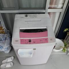 AQUA洗濯機７kg