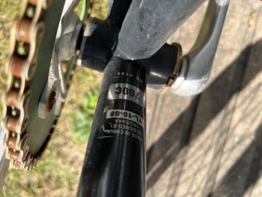 サギサカ ピスト 自転車 整備要