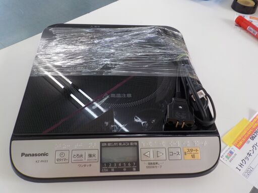 パナソニック製 IHクッキングヒーター CHAST6G