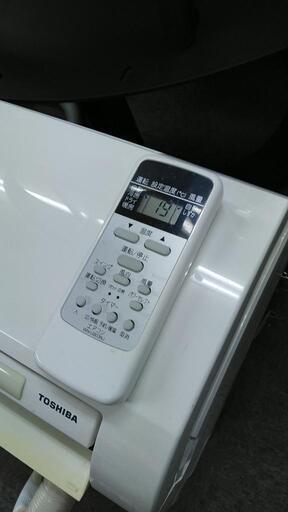 北41 東芝 TOSHIBA ルームエアコン RAS-221PAV 6畳 リモコン付き 室内機 室外機 冷房 暖房 設備 札幌リサイクルショップ ホームプラスリサイクル 東区 北41 東芝 TOSHIBA ルームエアコン RAS-221PAV 6畳 リモコン付き 室内