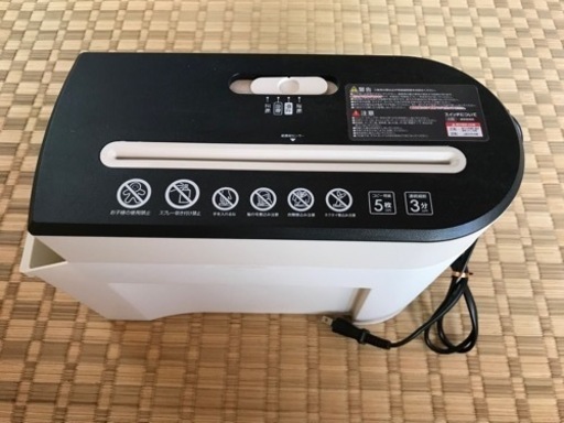 シュレッダー　A4紙対応　値下げ！