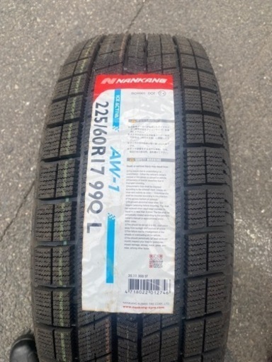 スタッドレスタイヤ　ナンカン　225/60R17 ４本