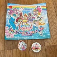 プリキュアグッズ