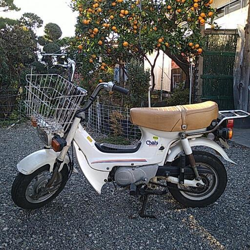 ホンダ　シャリー70　81年モデル　自走可