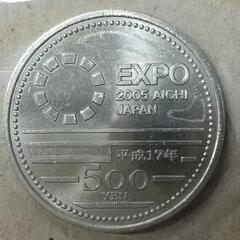 【ネット決済・配送可】記念コイン AICHI EXPO 2005