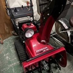 HONDA 整備済み 除雪機 7馬力 60センチ幅