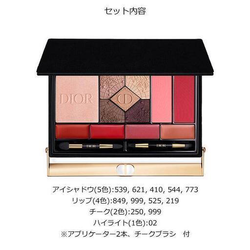 引取限定】スロット台 コイン不要機 バジリスク絆2015Ver 鍵2本付