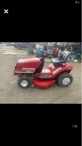 岡山発 乗用 ロータリーモア 草刈機 (株)共栄社 GM100B 実動品