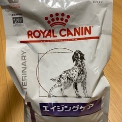犬用　未開封ロイヤルカナン正規品　エイジングケア１kg