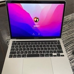 MacBook Pro 13