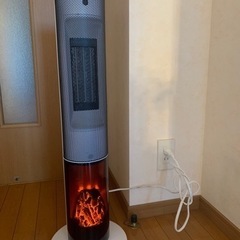 【値下げ】モダンデコ　暖炉調セラミックファンヒーター
