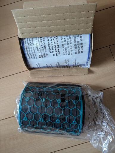 【新品】ダイソン　フィルター　空気清浄機能付ファン交換用 TP04 DP04 HP04 用 グラスHEPAフィルター \u0026 活性炭フィルターセット