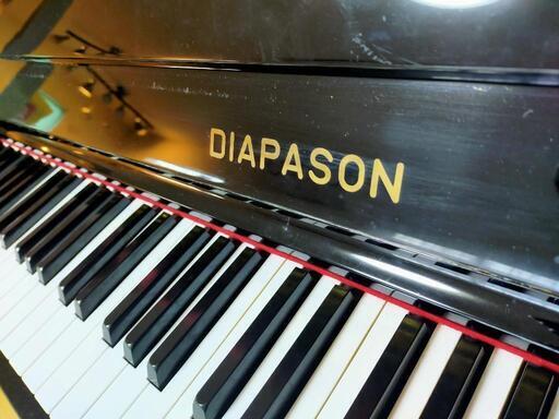 商談中です アップライトピアノ 黒 ディアパソン DIAPASON