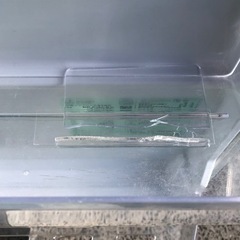 【リサイクルサービス八光　田上店　安心の1か月保証　配達・設置OK】三菱電機　Mitsubishi Electric  MR-P15A-B 冷蔵庫 サファイアブラック [2ドア /右開きタイプ /146L]