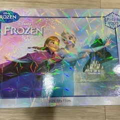 Disney アナ雪　1000ピースパズル
