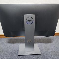 Dellモニター p2319h