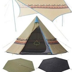 再値下げ】【ロゴス】ワンポールテント ナバホ 柄 Tepee 400&  