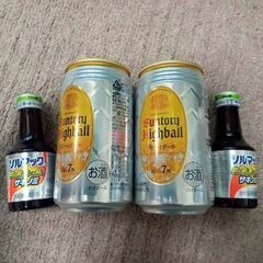 半額以下!　ソルマックセット🍺