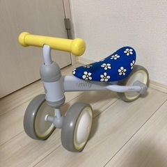 【ネット決済】D-Bike mini プラス ミッフィー