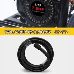 高圧洗浄機エンジン式 Gaidoh エンジ 付き高圧洗浄機 19Mpa 4つの噴射パターン 給水機能付 定格吸水量9.0L/min