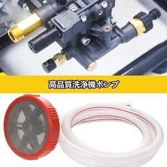 高圧洗浄機エンジン式 Gaidoh エンジ 付き高圧洗浄機 19Mpa 4つの噴射パターン 給水機能付 定格吸水量9.0L/min