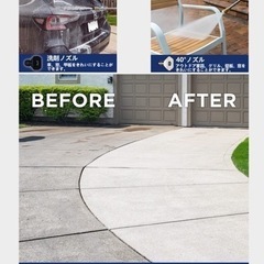 高圧洗浄機エンジン式 Gaidoh エンジ 付き高圧洗浄機 19Mpa 4つの噴射パターン 給水機能付 定格吸水量9.0L/min