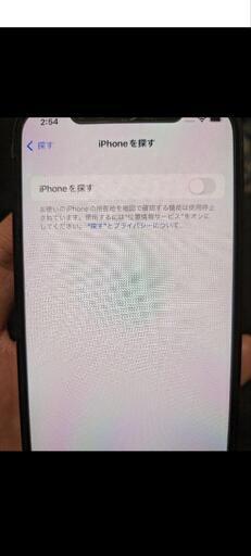 iPhone12 128GB simフリー ブラック