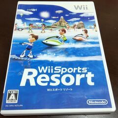 Wiiソフト♪Wii　Resort♪ウィーリゾート