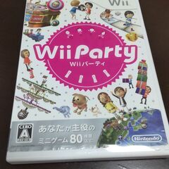 Wiiソフト♪Wii　Party♪ウィーパーティ