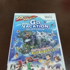 Wiiソフト♪Go　Vacation♪ゴーバケーション