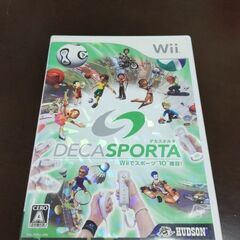 Wiiソフト♪DECA SPORTA♪デカスポルタ