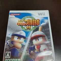 Wiiソフト♪実況　パワフル　プロ野球15