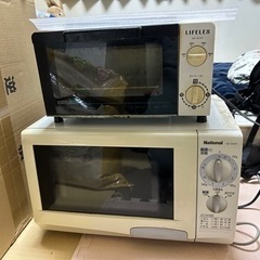 中古レンジ&オーブントースターあげます