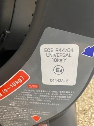 ✨美品✨ TOYOTA純正　チャイルドシートNEO G-Child 説明書付 美品 TOYOTA トヨタ純正 チャイルドシートNEO G-Child baby