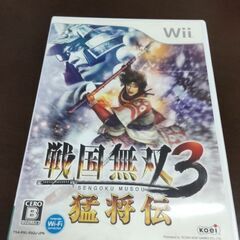 Wiiソフト♪戦国無双3　猛将伝