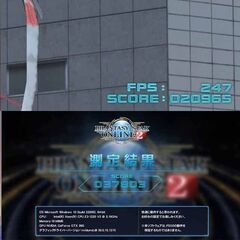 ☆紅～Kurenai☆ハイパーWifi ゲーミング】フォートナイト、Apex