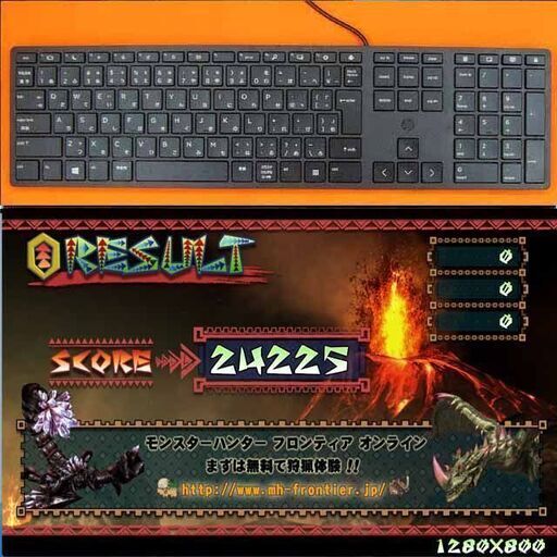 ☆紅～Kurenai☆ハイパーWifi ゲーミング】フォートナイト、Apex