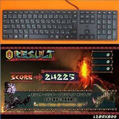 ☆紅～Kurenai☆ハイパーWifi ゲーミング】フォートナイト、Apex