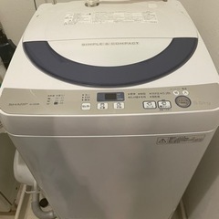 洗濯機 SHARP シャープ 5.5kg 