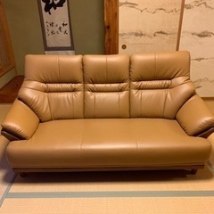 ソファー 3人掛けレザー】追記致します