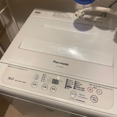 譲ります！Panasonic 洗濯機NA-F50ME4