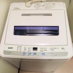 【商談中】SANYO　洗濯機6.0kg