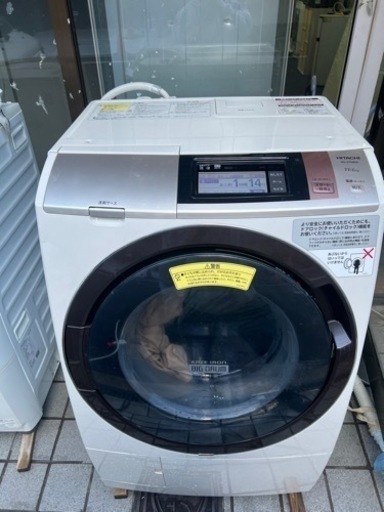 日立ドラム式洗濯乾燥機㊗️配達可能保証あり
