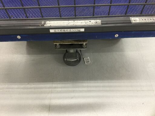 エコツール豊田インター店】大有株式会社 カーゴ付台車 型番不明