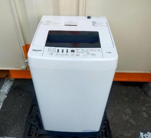 ■取引決定済■2020年製■Hisense ハイセンス 4.5kg全自動洗濯機 HW-T45C