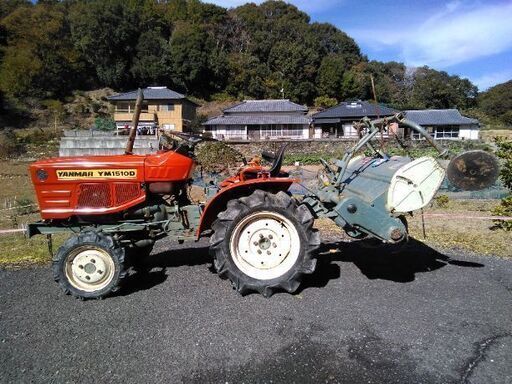 トラクター 実働！！ ヤンマー YM1510D 激安4輪駆動 早い方 優先！！